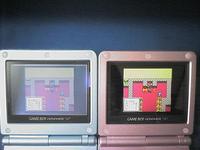 GBA SP2